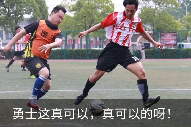 勇士这真可以，真可以的呀！