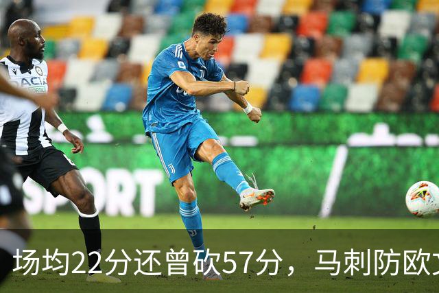 场均22分还曾砍57分，马刺防欧文这道题又来了