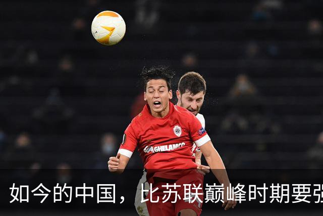 如今的中国，比苏联巅峰时期要强，为何老美不联合俄罗斯搞中国？