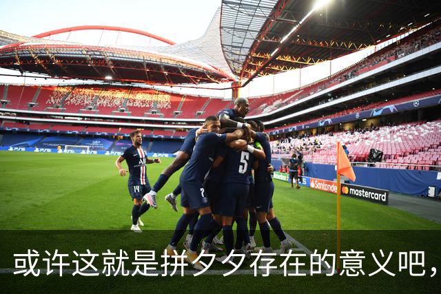 或许这就是拼夕夕存在的意义吧，网友：哀民生之多艰