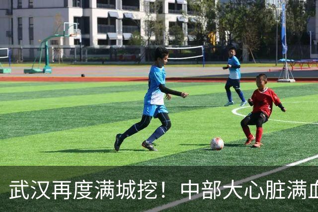武汉再度满城挖！中部大心脏满血爆发，向着世界级枢纽强势突围