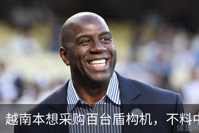 越南本想采购百台盾构机，不料中方禁令先行落地，压价计划泡汤！