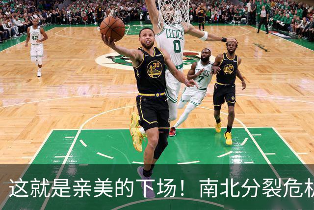 这就是亲美的下场！南北分裂危机再现，或悲剧重演？中方会出手吗